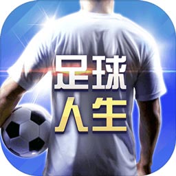 乐博体育最新版
