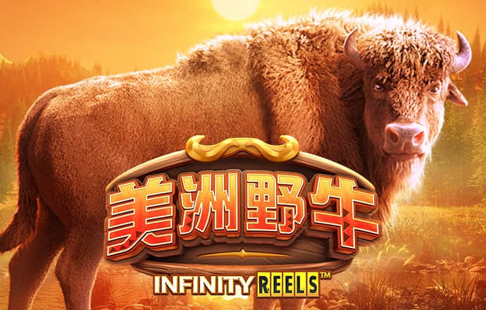 爱游戏体育全站app手机版